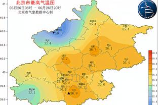 开云在线登录平台截图0